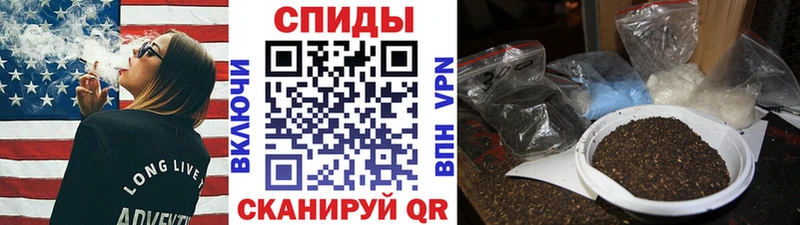 БУТИРАТ Butirat  Поворино 