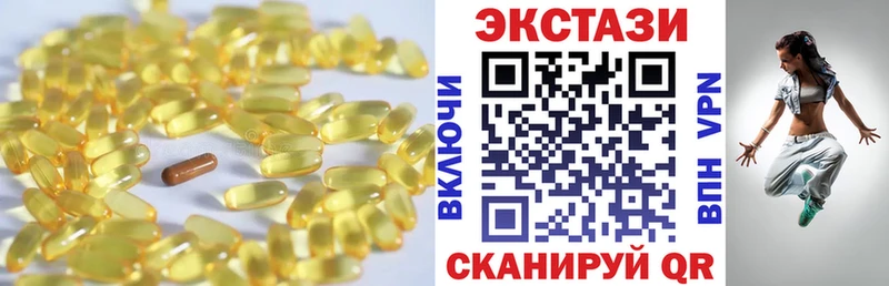 Ecstasy louis Vuitton  где продают наркотики  Поворино 
