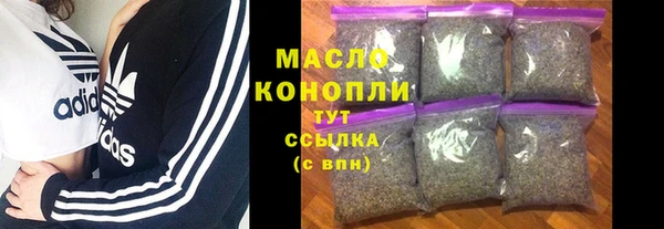 ALPHA PVP Наволоки