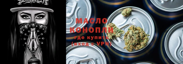 кокаин VHQ Нефтекумск