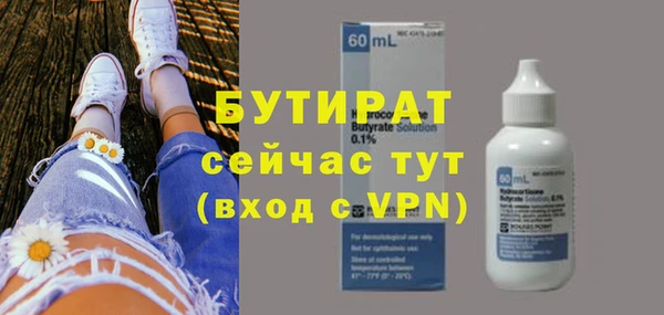 крисы Нея