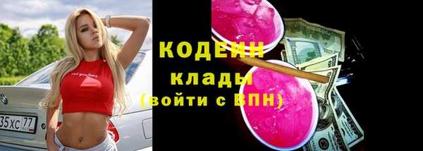 прущий лед Новодвинск