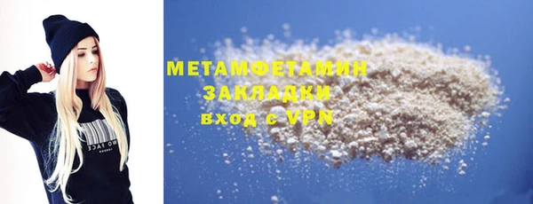 прущий лед Новодвинск