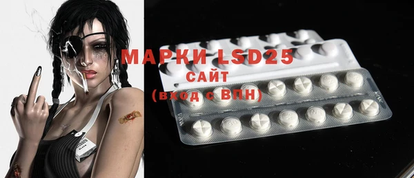 MDMA Надым