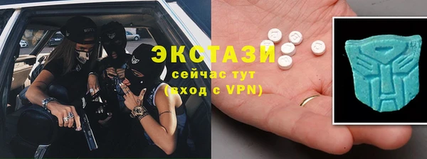 jwh Новозыбков