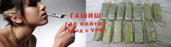 прущий лед Новодвинск