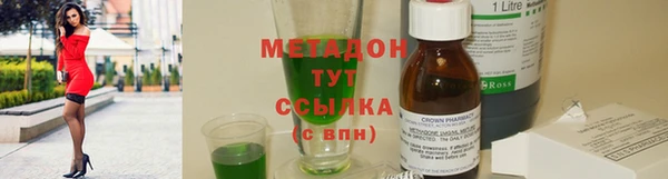 jwh Новозыбков