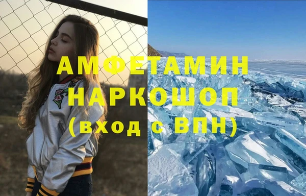 крисы Нея