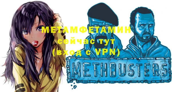 прущий лед Новодвинск