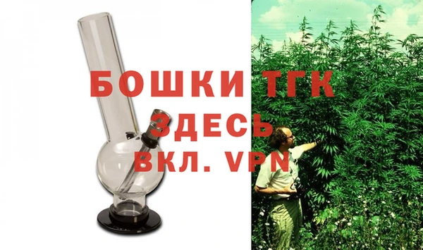 кокаин VHQ Нефтекумск