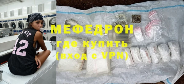 прущий лед Новодвинск