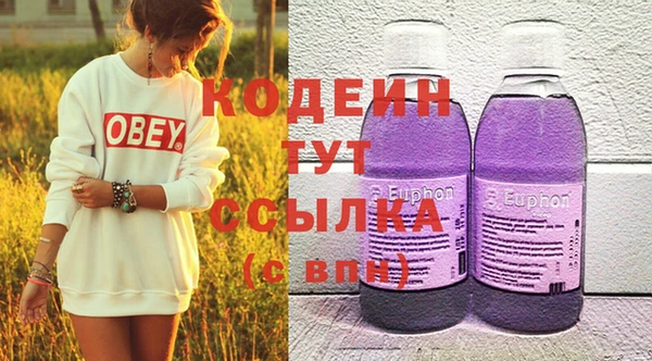 крисы Нея