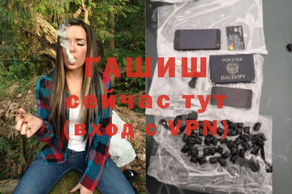 крисы Нея