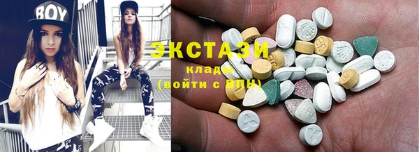 гидра Нефтегорск