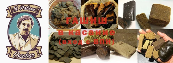 jwh Новозыбков