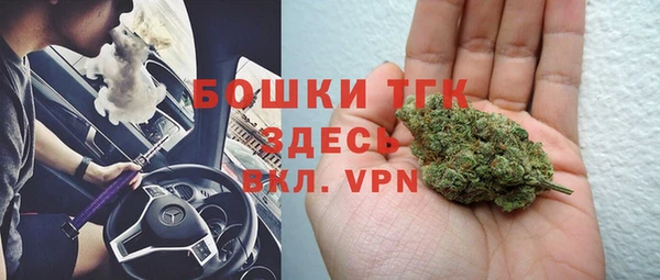 jwh Новозыбков