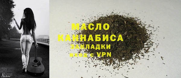 прущий лед Новодвинск