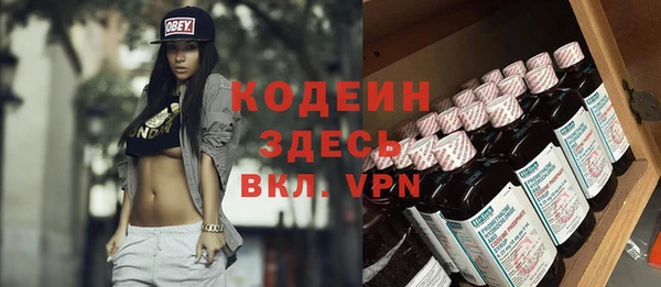 прущий лед Новодвинск