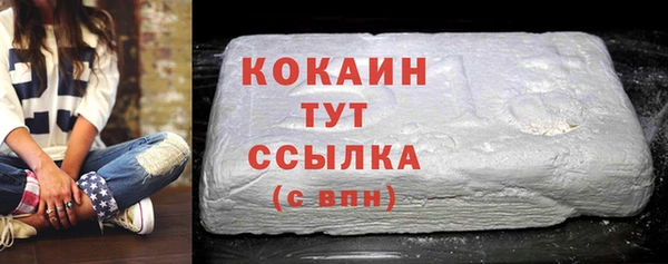 jwh Новозыбков