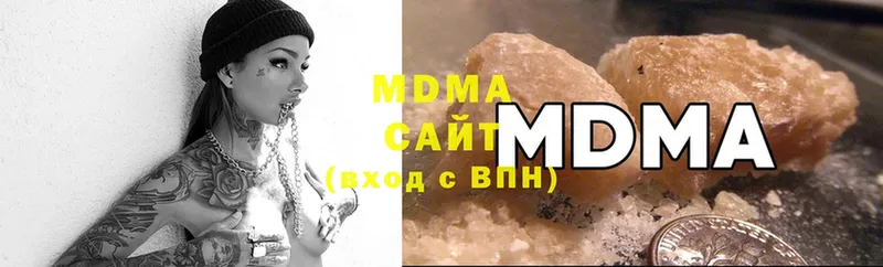 MDMA VHQ  Поворино 